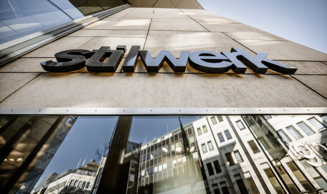 Stilwerk Düsseldorf in der Grünstrasse Foto : Andreas Endermann