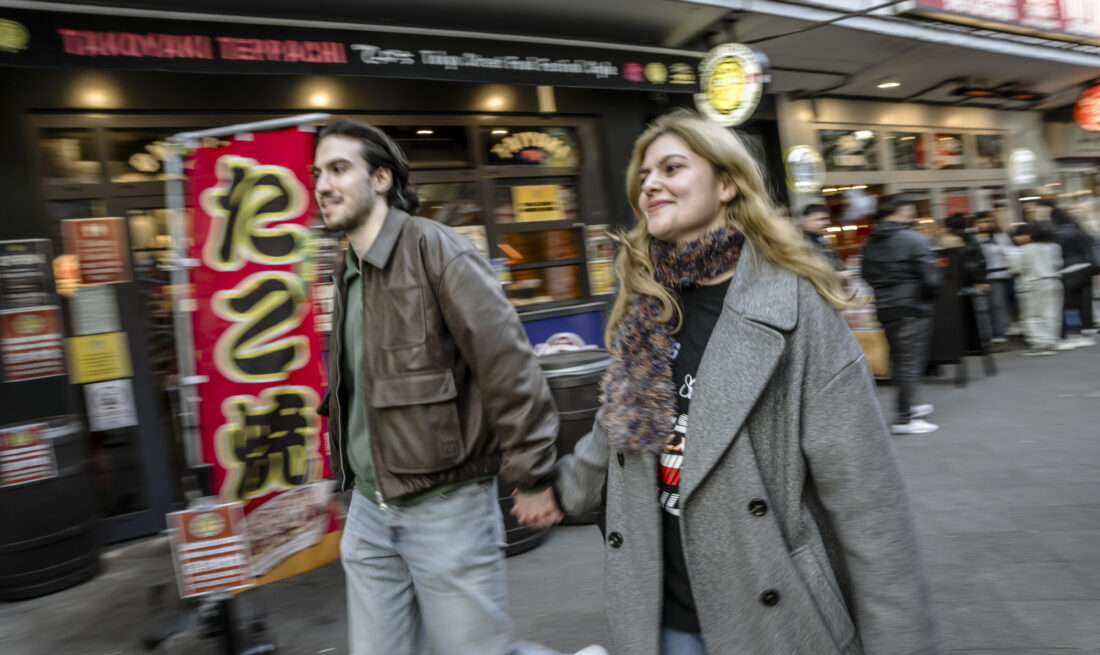 Little Tokyo in Düsseldorf
