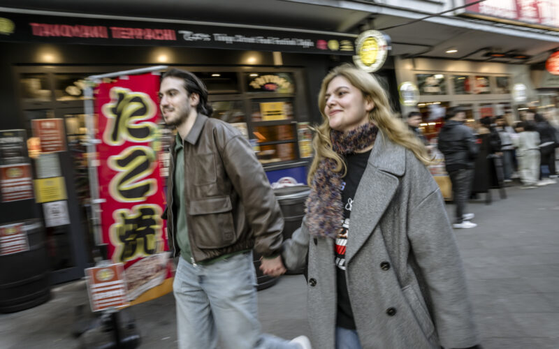 Little Tokyo in Düsseldorf