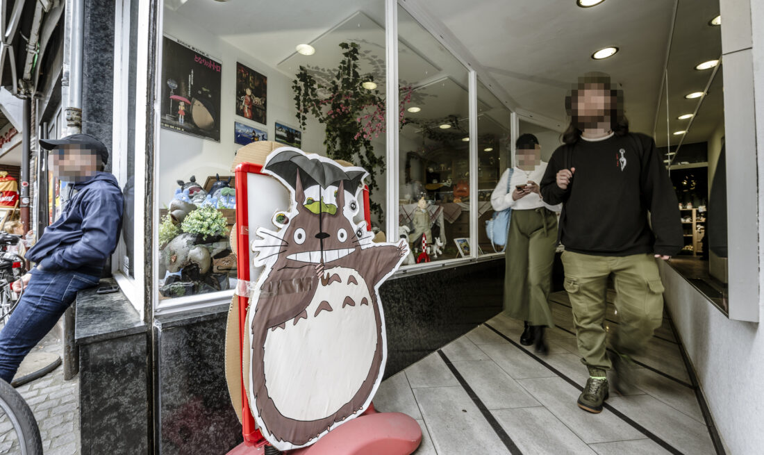 Atomax Berger Straße Altstadt Düsseldorf, Studio Ghibli Store