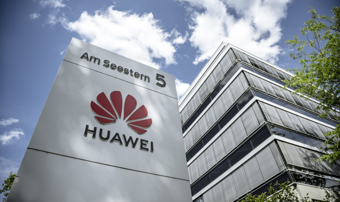 HUAWEI Dsseldorf, Am Seestern

Foto: Andreas Endermann