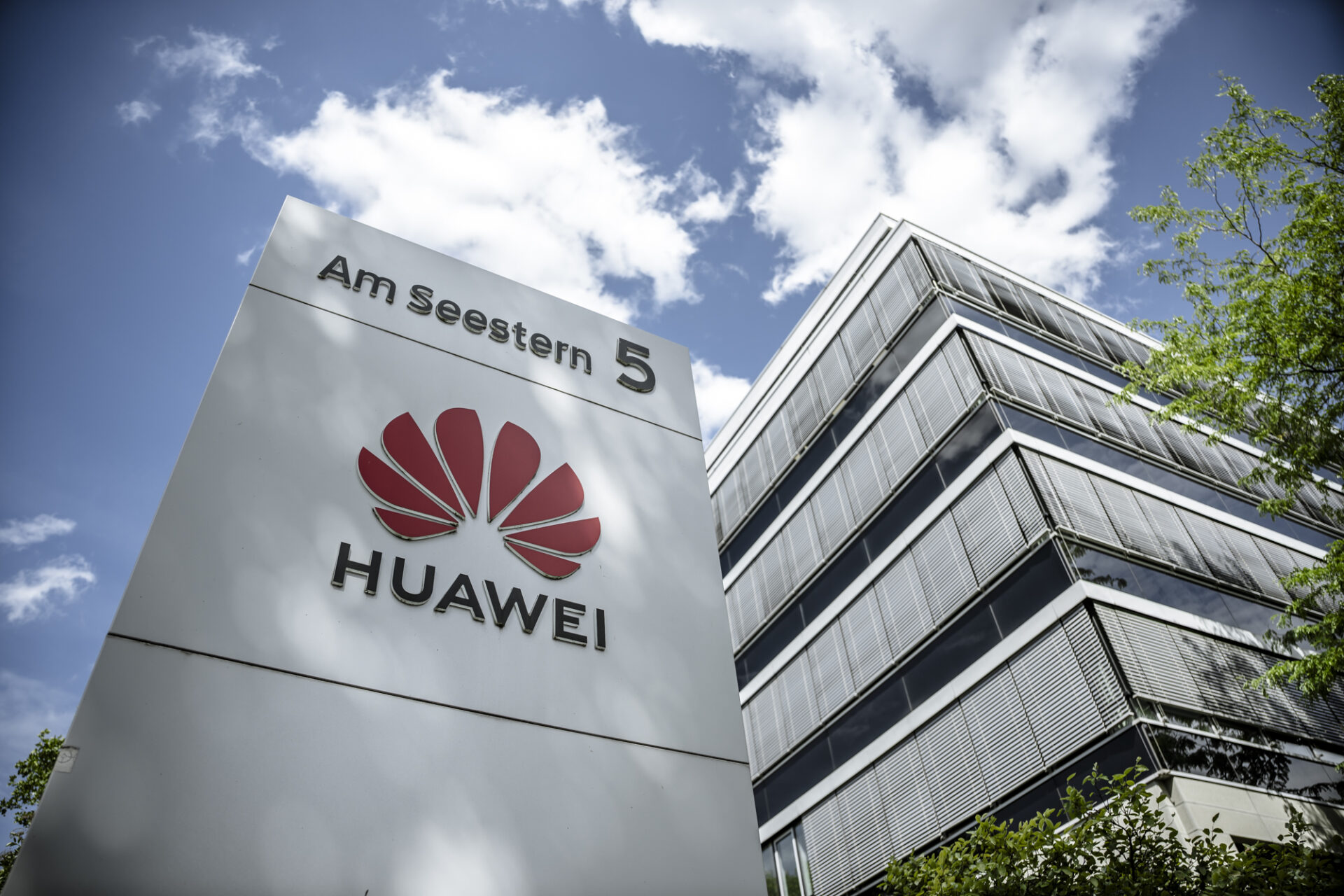HUAWEI Dsseldorf, Am Seestern
Foto: Andreas Endermann