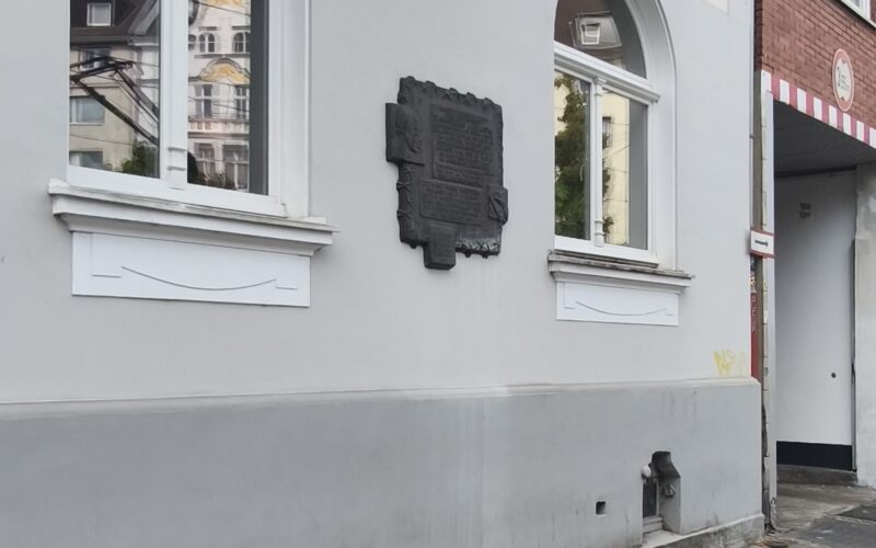 Gedenktafel Lubinski Kirchfeldstraße alt