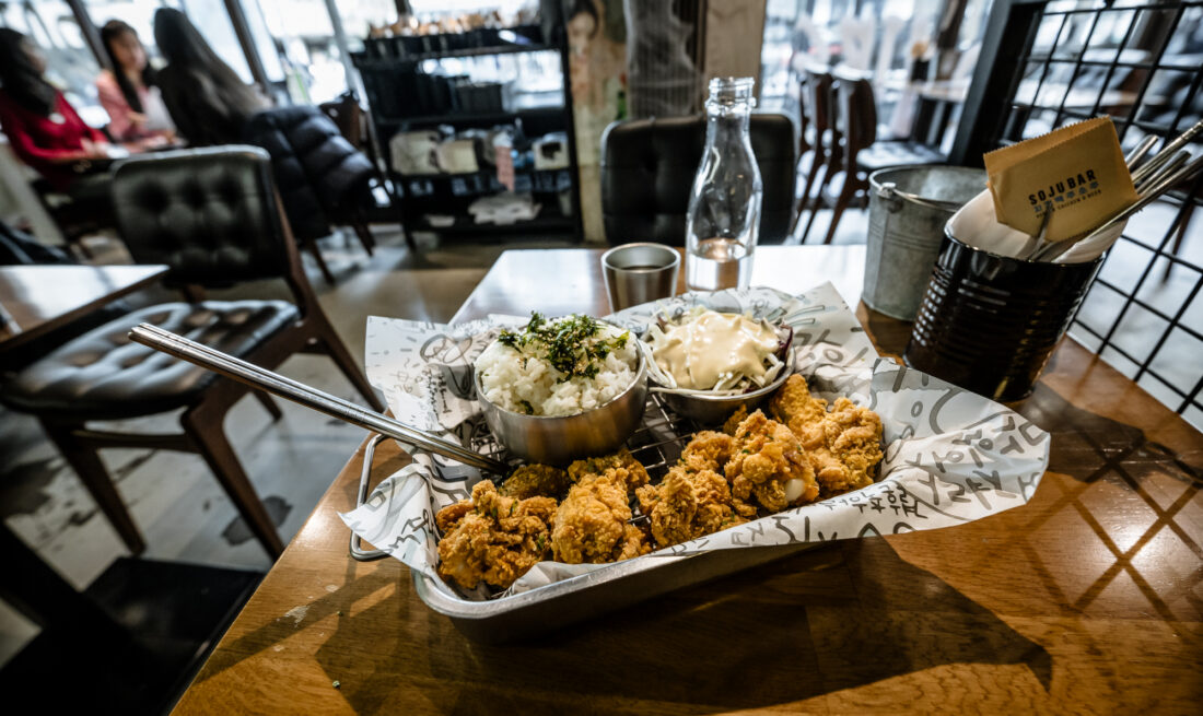 Sojubar in Düsseldorf Chicken-Set