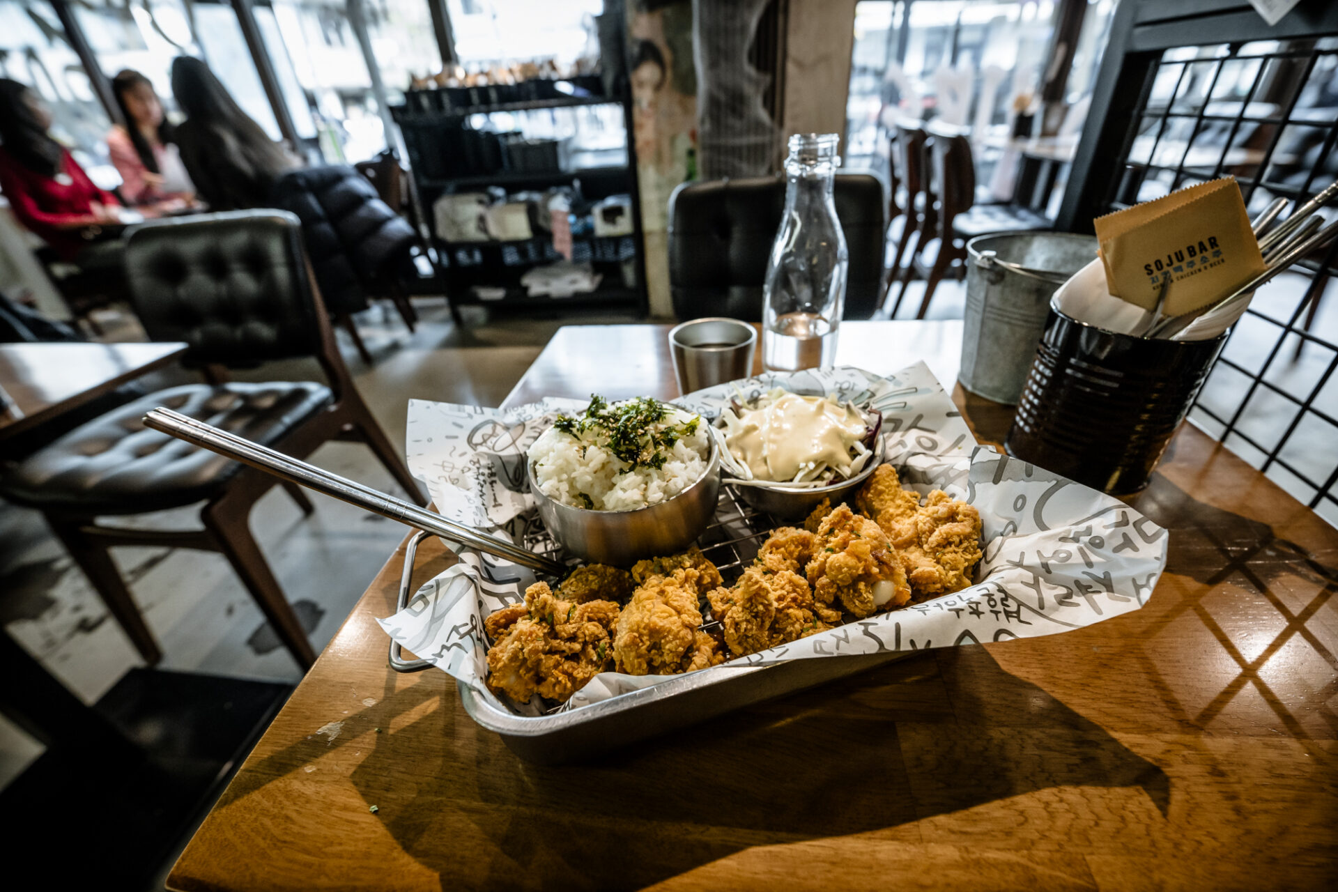 Sojubar in Düsseldorf Chicken-Set