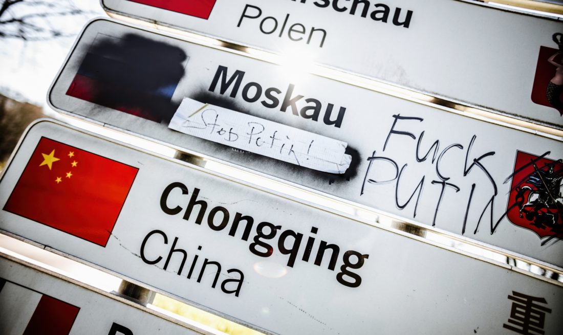 Stdtepartnerschaft Dsseldorf – Moskau