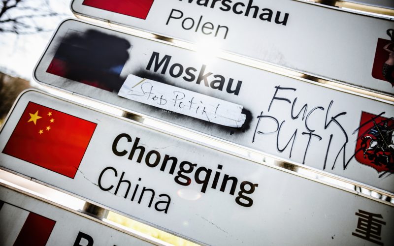 Stdtepartnerschaft Dsseldorf – Moskau